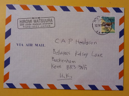 1999 BUSTA COVER AIR MAIL GIAPPONE JAPAN NIPPON BOLLO  UCCELLI BIRDS OBLITERE' MATSUE FOR ENGLAND - Lettres & Documents