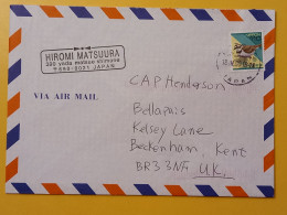 1999 BUSTA COVER AIR MAIL GIAPPONE JAPAN NIPPON BOLLO  UCCELLI BIRDS OBLITERE' MATSUE FOR ENGLAND - Briefe U. Dokumente