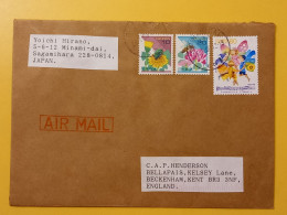 1999 BUSTA COVER AIR MAIL GIAPPONE JAPAN NIPPON BOLLO FIORI FLOWERS OBLITERE'  FOR ENGLAND - Lettres & Documents