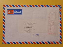 1987 BUSTA COVER AIR MAIL GIAPPONE JAPAN NIPPON BOLLO DISTRIBUTORI DISTRIBUTION OBLITERE' SAIGO FOR ENGLAND - Lettres & Documents