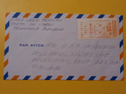 1998 BUSTA COVER AIR MAIL GIAPPONE JAPAN NIPPON BOLLO DISTRIBUTORI DISTRIBUTION OBLITERE' YUKI FOR ENGLAND - Brieven En Documenten