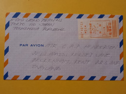 1998 BUSTA COVER AIR MAIL GIAPPONE JAPAN NIPPON BOLLO DISTRIBUTORI DISTRIBUTION OBLITERE' YUKI FOR ENGLAND - Storia Postale