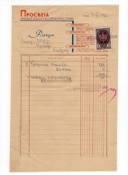 1946. YUGOSLAVIA,SERBIA,BELGRADE,PROSVETA,PUBLISHING COMPANY,LETTERHEAD,1 STATE REVENUE STAMP - Brieven En Documenten