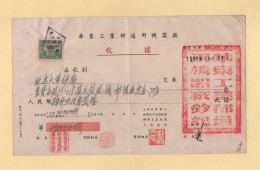 Chine - 1951 - Recu Transaction - Cartas & Documentos