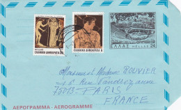 Grèce --1987--Aérogramme Illustré Complément De Timbres (2 Valeurs) -Ancien Théâtre De DODONI--Epire - Postwaardestukken