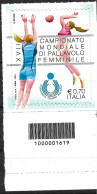 I406  ITALIA 2014 PALLAVOLO FEMMINILE  **  Codice A Barre -  Nuovo - Bar Codes