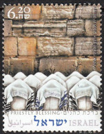 ISRAEL  SCOTT NO 1610  MNH   YEAR  2005 - Unused Stamps (without Tabs)