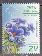 ISRAEL  SCOTT NO 2052  MNH   YEAR  2015 - Unused Stamps (without Tabs)