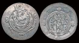 Islamic Abbasid Governors Of Tabaristan Anonymous 1/2 Drachm - Islamic