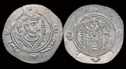 Islamic Abbasid Governors Of Tabaristan Anonymous 1/2 Drachm - Islamische Münzen