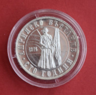 Coins Bulgaria   5 Leva April Uprising 1976 KM# 97 - Bulgarije