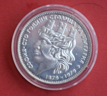 Coins Bulgaria  20 Leva 100th Anniversary Of Sofia As Capital Of Bulgaria 1976 	KM# 106 - Bulgarie