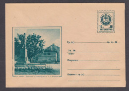 PS 249/1960 - Mint, Bansko - Monument And House-museum Of N. Vaptsarov, Post. Stationery - Bulgaria - Buste