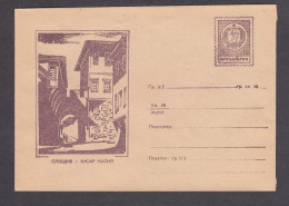 PS 257/1960 - 16 St., Views Of Plovdiv: HISAR KAPIYA (The Stone Gate), Post. Stationery - Bulgaria - Covers