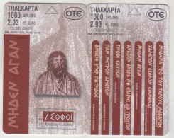 GREECE - Chilon Lakedemonios & 7 Sages Of Ancient Greece, S035 & S036, 03/01, Sample No Chip And No CN - Griechenland