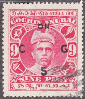 INDIA--COCHIN  SCOTT NO 03  USED  YEAR  1913 - Cochin