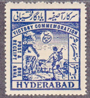 INDIA--HYDERABAD  SCOTT NO 52  MNH  YEAR  1946   WMK 211 - Hyderabad