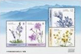 Special S/s Taiwan 2023 Alpine Plants Stamps  Flower Flora Plant Mount - Ongebruikt