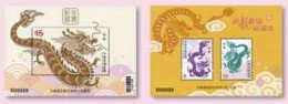 Special Taiwan 2023 Chinese New Year Zodiac Stamps S/s & Specimen S/s -Dragon 2024 Zodiac - Nuevos