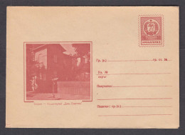 PS 268/1960 - Sofia - Museum Of Dim. Blagoev, Post. Stationery - Bulgaria - Sobres