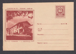 PS 276/1961 - Mint, 2nd Congress Tourists, Stara Planina - Hut Ambaritsa, Post. Stationery - Bulgaria - Sobres