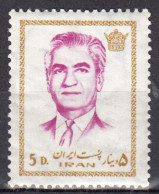 IRAN  SCOTT NO 1650   MNH  YEAR  1972 - Iran