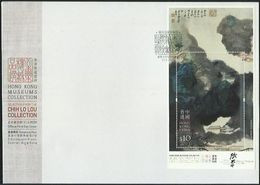 2020 Hong Kong 2020 Museum Collection Painting MS FDC Zhang Daqian - FDC