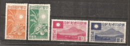 China Chine   1944 3 Stamps MNH + 1 Stamps MvLH - Otros & Sin Clasificación