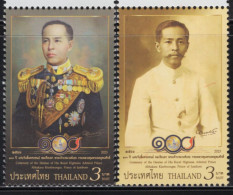 XK0116 Thailand 2023 Royal Family Member 2V MNH - Thailand