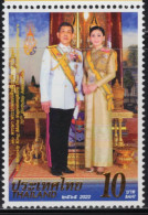 XK0121 Thailand 2022 King And Wife Jade Photo 1V MNH - Thailand