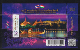 XK0122 Thailand 2023 And Hungary Jointly Issue National Flags, Palace Dragon Boats S/SMNH - Thailand