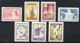 Réf 79 < GRECE < Yv N° 585 à 591 * MH * < Fruits - Raisin Oranges Tabac Olives Vin Figues < Cote 50 € - Grecia -- Greece - Unused Stamps