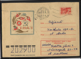 RUSSIA USSR Stationery USED ESTONIA AMBL 1371 KOHTLA-JARVE May Day Celebration - Sin Clasificación