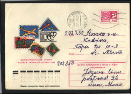RUSSIA USSR Stationery USED ESTONIA AMBL 1373 JOGEVA Youth Philately Stamps Transportation - Zonder Classificatie