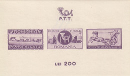 ROMANIA Block 23,unused,falc Hinged (*) - UPU (Union Postale Universelle)