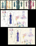 HONG KONG 2017 FASHION COSTUME QIPAO COMPLETE SET WITH ODD SHAPE MINIATURE SHEETS MS MNH - Nuevos