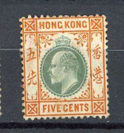 H-K  Yv. N° 80 ; SG N° 79 Fil CA Mult (o) 5c Orange Et Vert Edouard VII Cote 6 Euro BE  2 Scans - Used Stamps