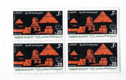 Egypte - Egypt Block Of 4 MNH Sphinx And Pyramids 1975 - Ongebruikt