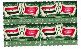 Egypte - Egypt Block Of 4 MNH First Anniversany Of United Arb States 1959 MNH - Ongebruikt