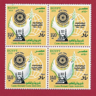 Egypte - Egypt Block Of 4 MNH Cairo Rotary Club 1979 MNH - Unused Stamps