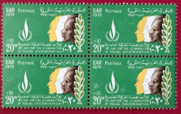 Egypte - Egypt 1970  Block Of 4 MNH   20m + 10m Racial Equality Day - Unused Stamps