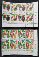 Malaysia Pitcher Plants 1996 Flowers Flora Plant (stamp Block Of 4) MNH - Malaysia (1964-...)