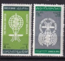 KOWEIT MNH ** 1962 - Kuwait