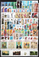 Russia 1991 Annata Completa / Complete Year Set **/MNH VF - Annate Complete