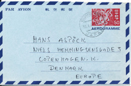 Japan Aerogramme Sent To Denmark 10-1-1966 - Luchtpostbladen