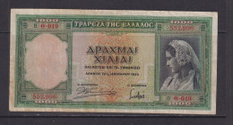 GREECE - 1939 1000 Drachma Circulated Banknote - Greece