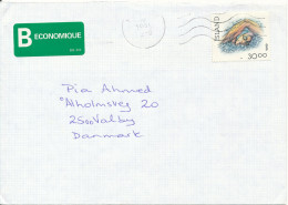 Iceland Cover Sent To Denmark 1994 Single Franked - Covers & Documents