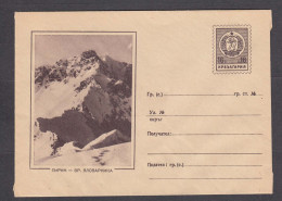 PS 288/1961 - Mint, View Of Mountain Pirin: Peak Yalovarnika, Post. Stationery - Bulgaria - Sobres