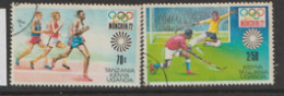 Kenya Uganda Tanzania 1972 SG  315,7  Olympics  Fine Used - Kenya, Uganda & Tanzania