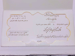 Iran Persian  Shah Pahlav Iکارت قدیمی عروسی تمبردار 1349 اسفندیاری  Old Wedding Card Stamped 1970 Esfandiar - Diplômes & Bulletins Scolaires